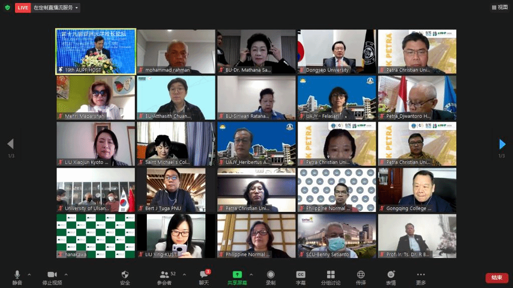 微信图片_20201130161512.png